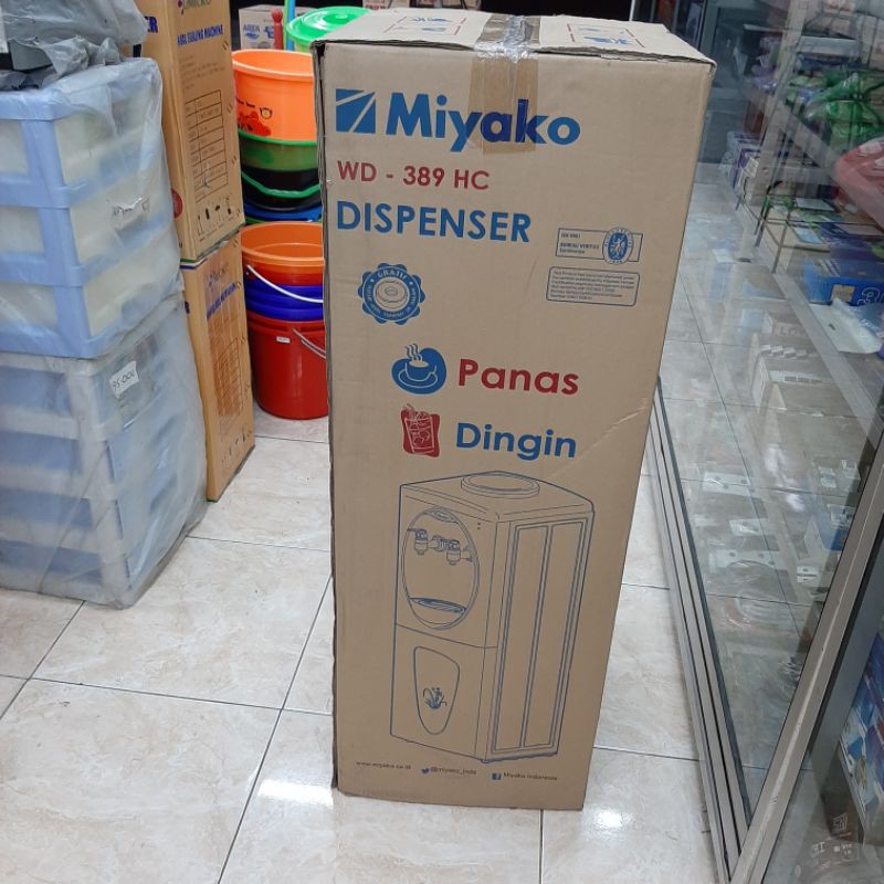 Jual Miyako Dispenser Galon Atas Hot Cool Wd Hc Shopee Indonesia