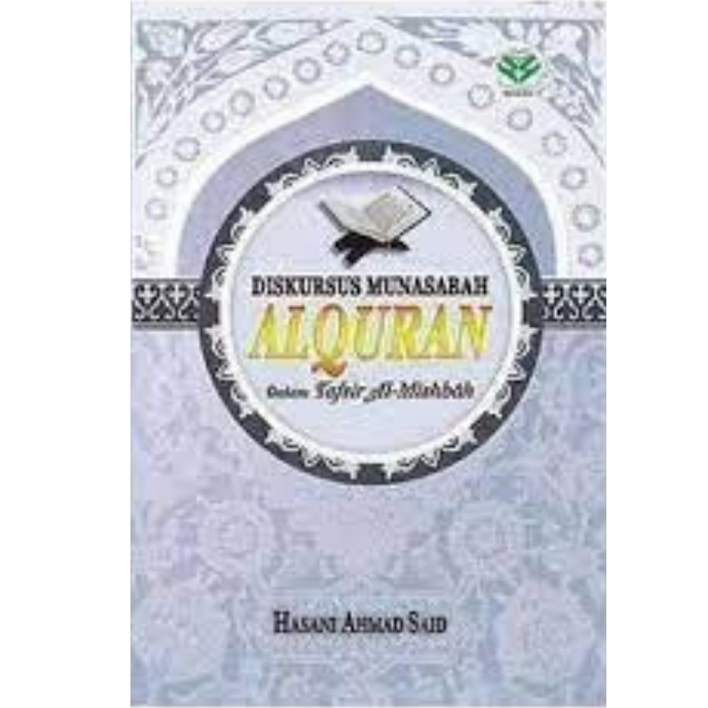 Jual Diskursus Munasabah Al Qur An Dalam Tafsir Al Misbah Shopee