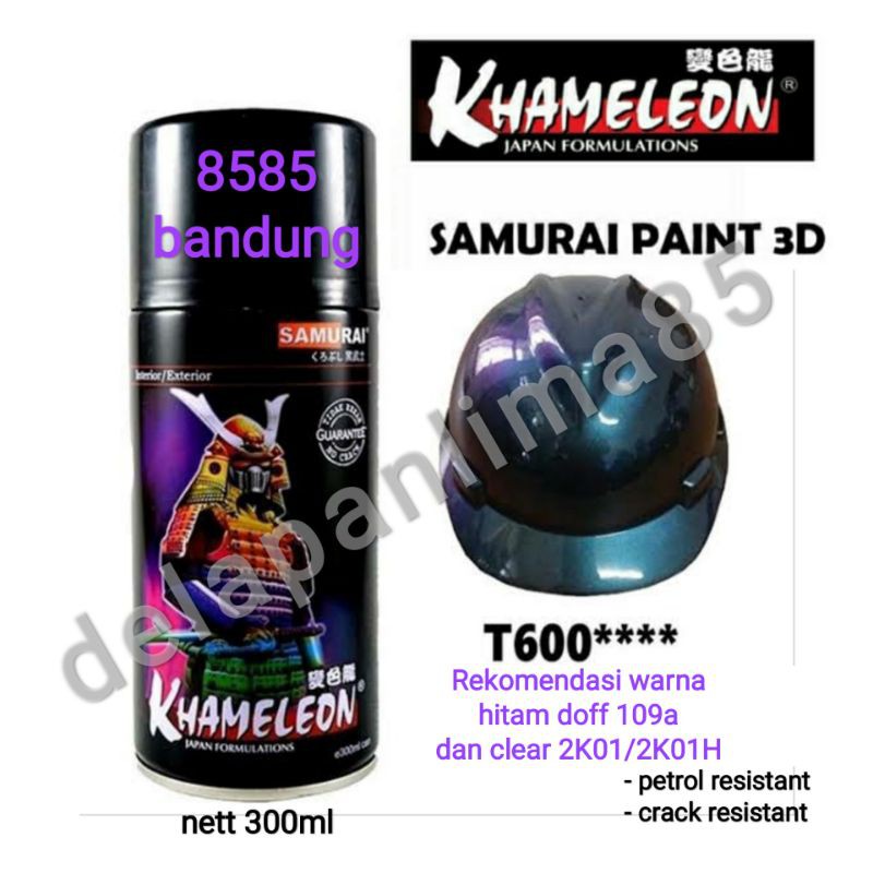 Jual Samurai Paint T Khameleon Tosca Cat Semprot D Warna Bunglon