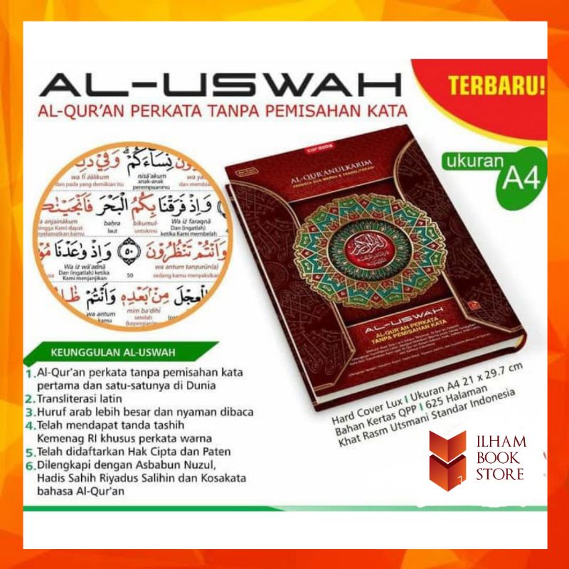 Jual A Al Quran Latin Dan Terjemah Per Kata Sambung Al Uswah A