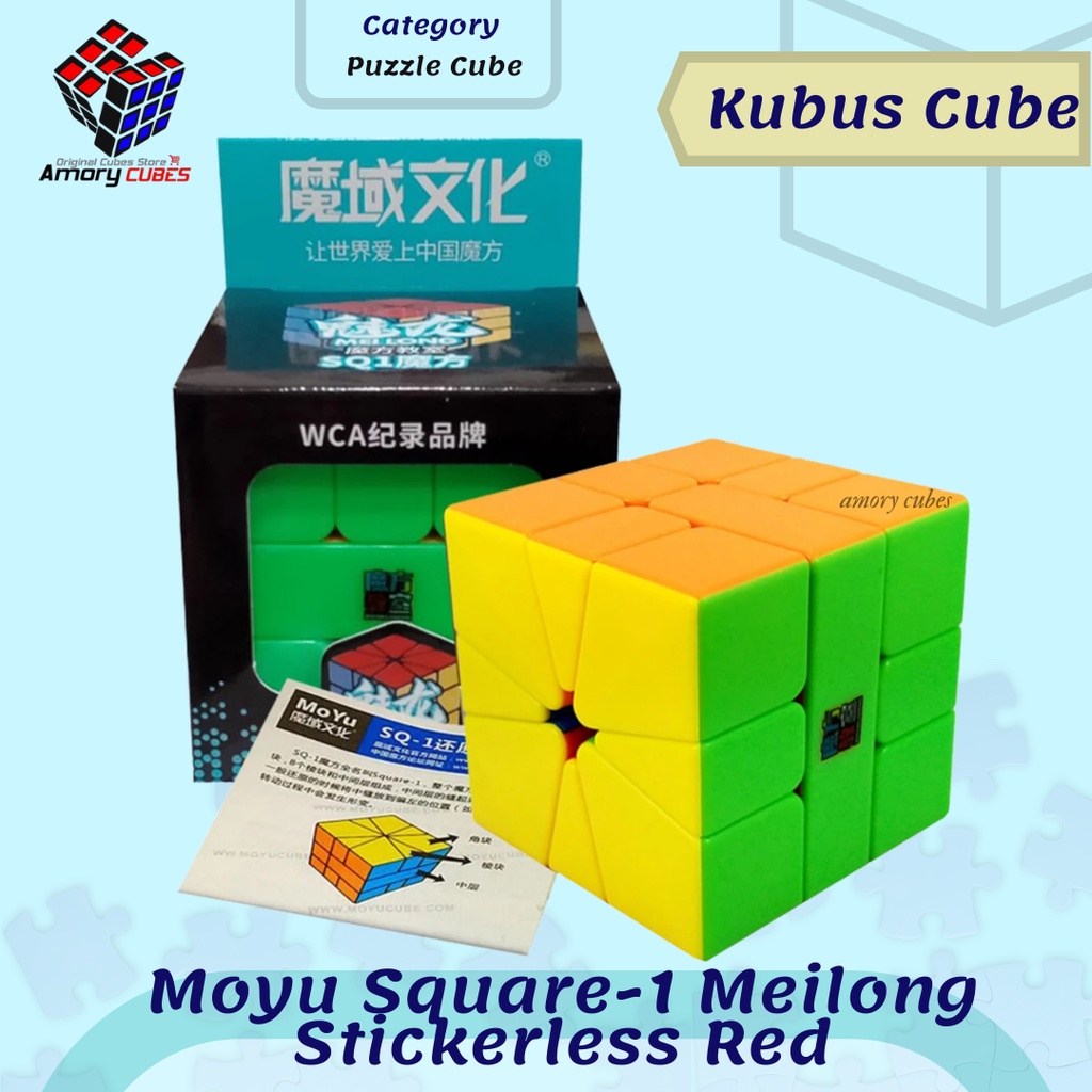 Jual Jual Rubik Square 1 Moyu Meilong Stickerless Red Rubik Murah