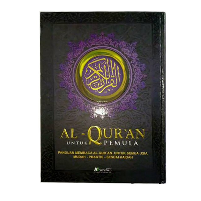 Jual CoverDepan Surabaya ALQURAN Untuk Pemula Yang Memudahkan Belajar