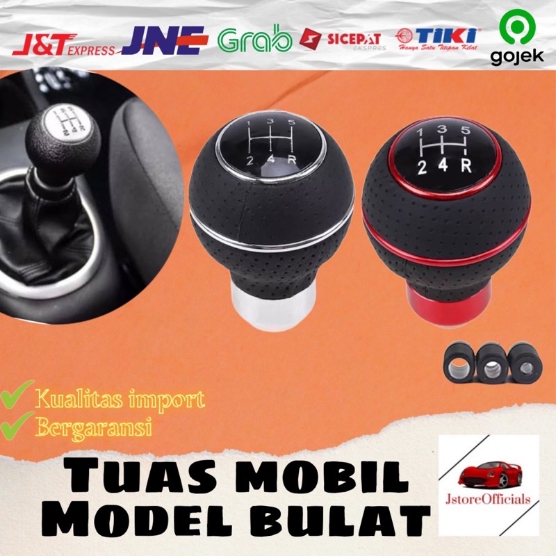 Jual Knob Persneling Gear Shift Tuas Mobil Manual Model Bulat