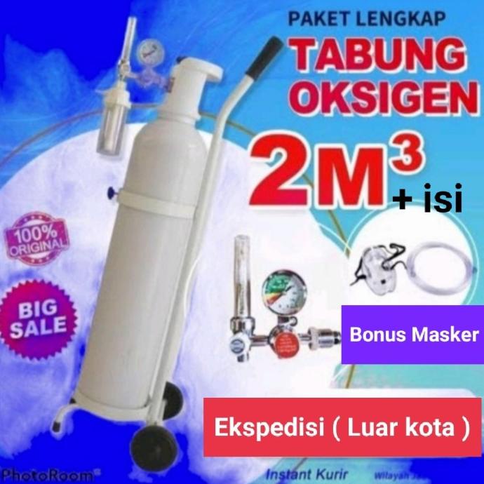 Jual Tabung Oksigen 2M3 Set Lengkap Tabung Oxygen 2M3 Set 2 Meter