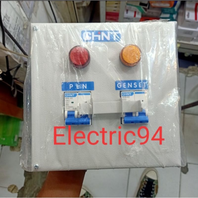 Jual Panel Interlock Pln Genset Chint Larkin 1 Phase Shopee Indonesia