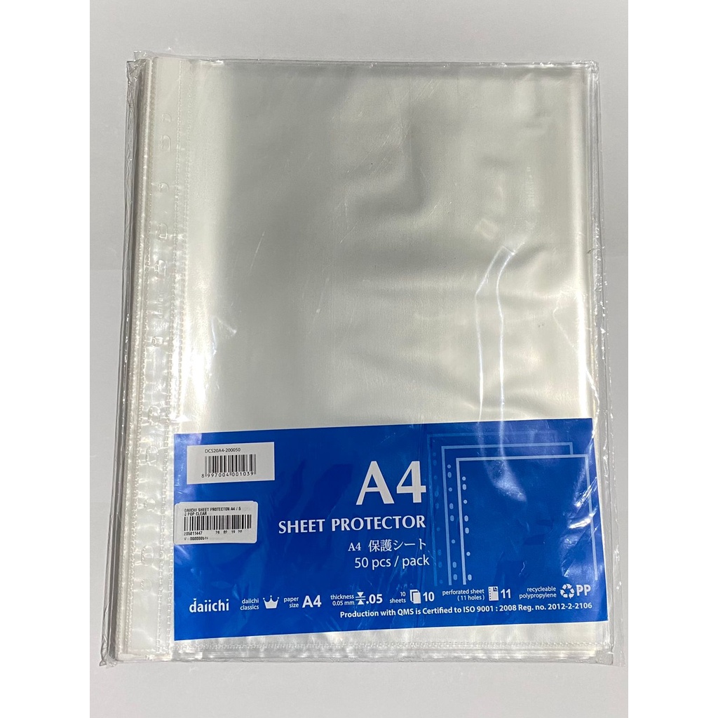 Jual Map Bening Daiichi Sheet Protector A Pcs Shopee Indonesia