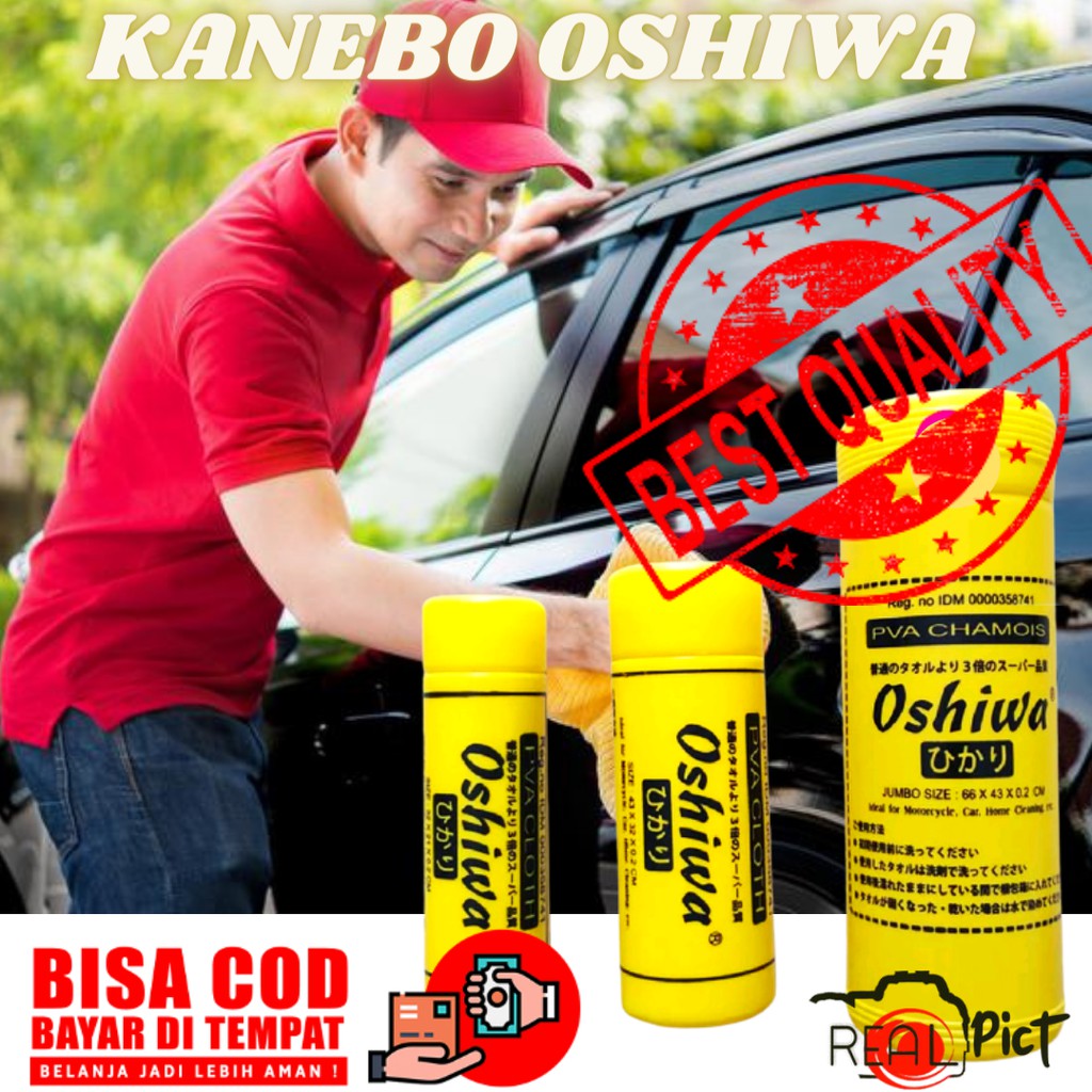 Jual Canebo Lap Kain Kanebo Untuk Motor Atau Mobil Shopee Indonesia