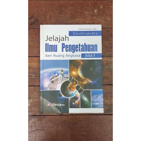 Jual Buku Ensiklopedia Jelajah Ilmu Pengetahuan Seri Ruang Angkasa