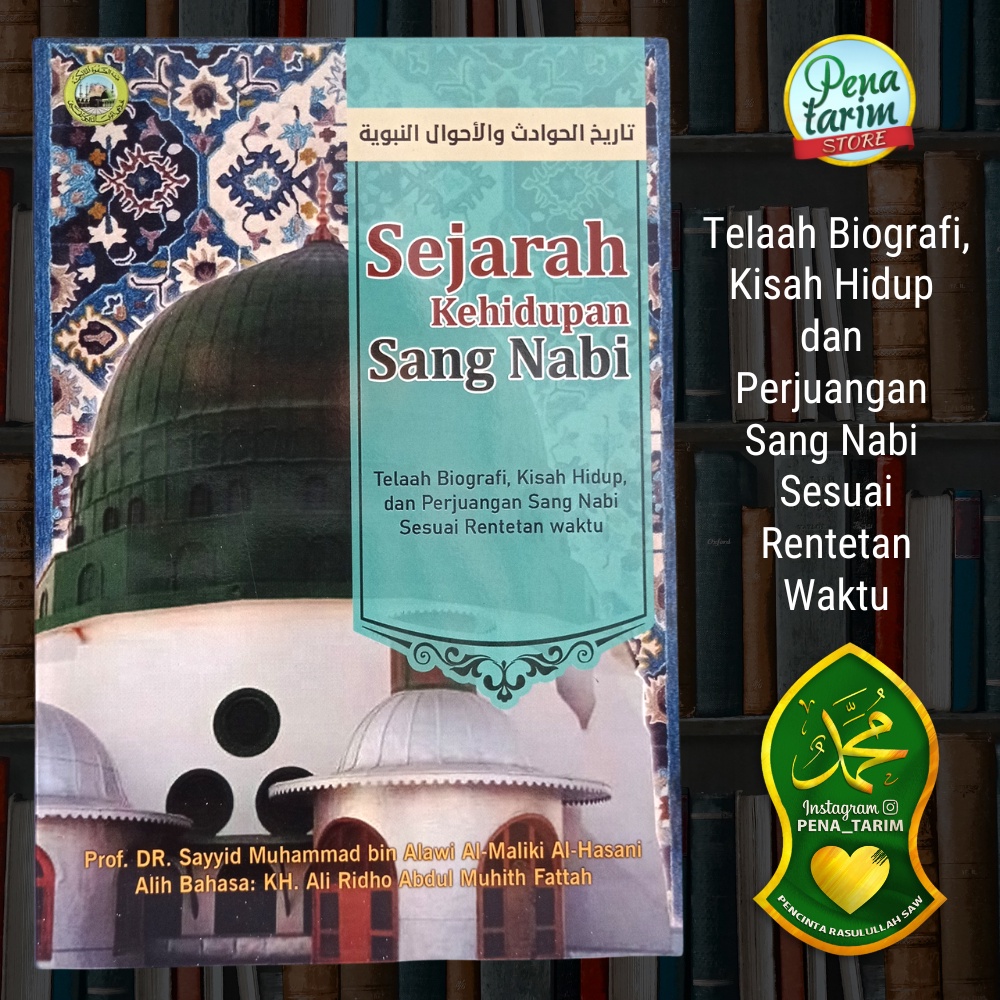 Jual Sejarah Kehidupan Sang Nabi Saw Terjemah Tarikh Hawadits