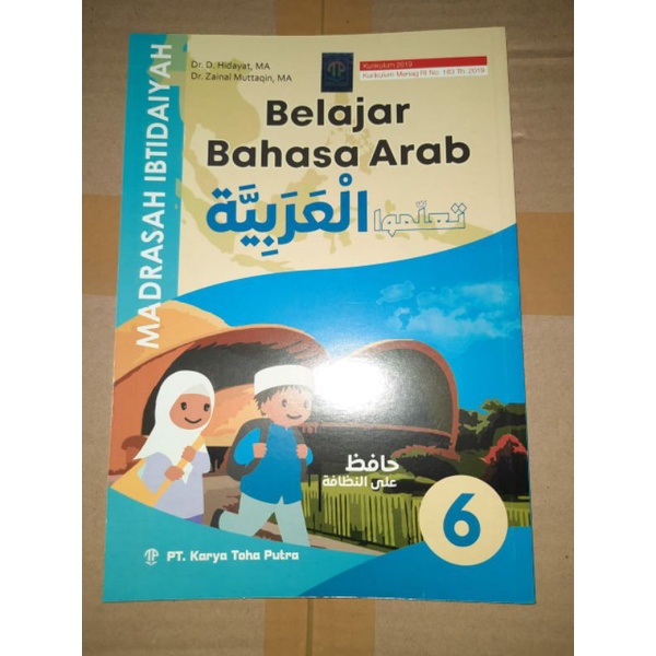 Jual Bahasa Arab Sd Mi Kelas Toha Putra Kurikulum