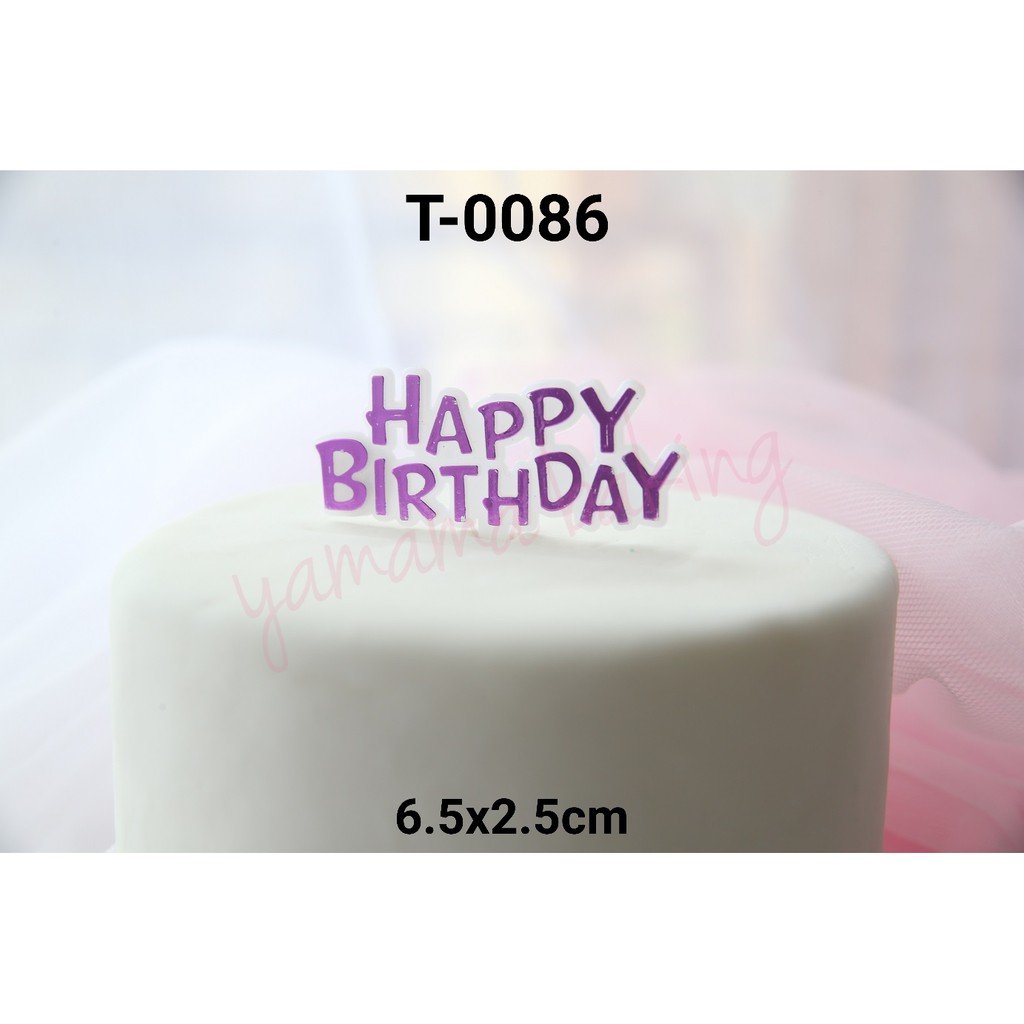 Jual T 0086 Cake Topper Hiasan Kue Tulisan Happy Birthday Kecil Ungu