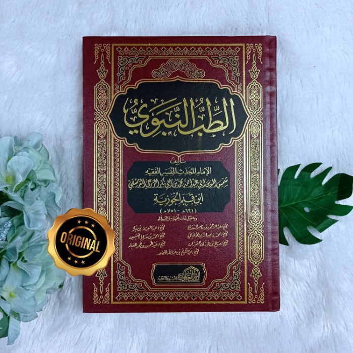 Jual Kitab Ath Thibbun Nabawi Ibnul Qayyim Asli Shopee Indonesia