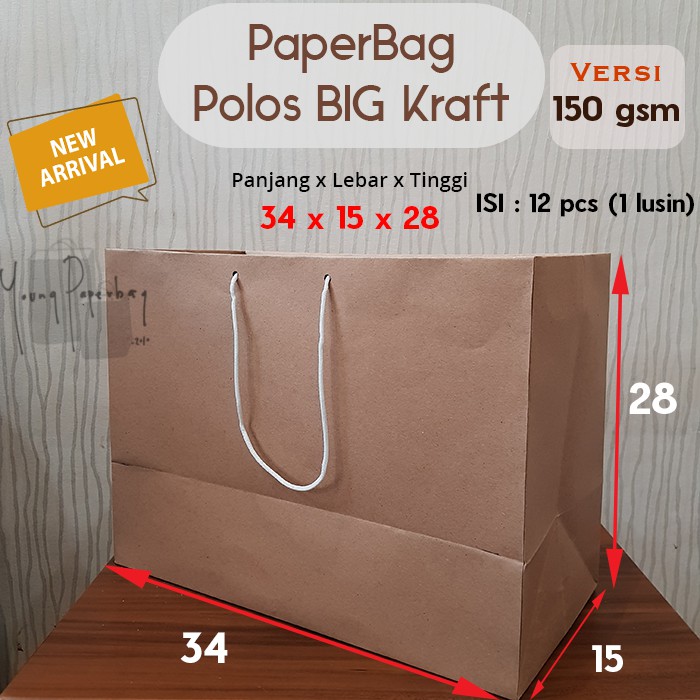 Jual Paper Bag Tas Kertas Paperbag Polos Kraft Landscape X X