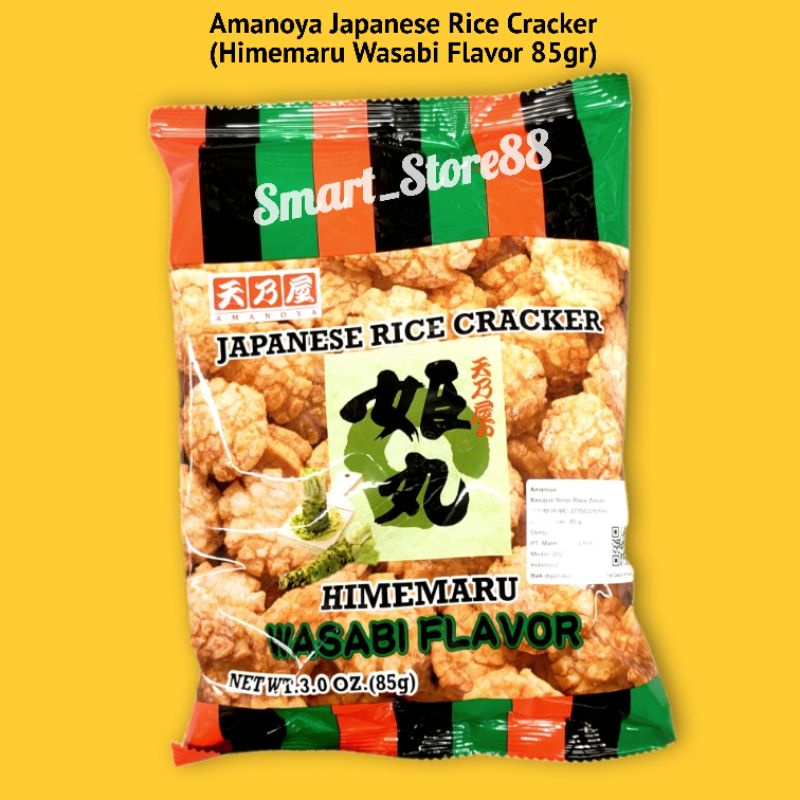 Jual AMANOYA JAPANESE RICE CRACKER AMANOYA KRAKER BERAS JEPANG RICE