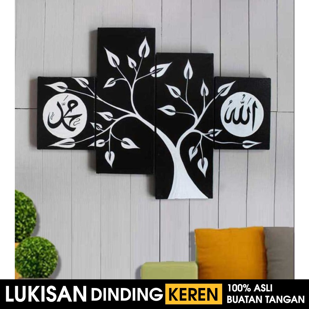 Jual Lukisan Dekoratif Hitam Putih Kaligrafi SKS 6 LUKISAN KALIGRAFI