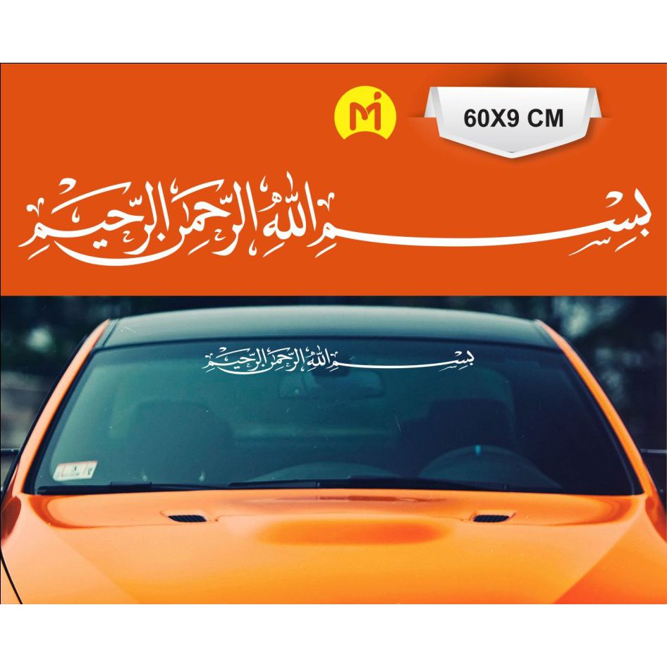 Jual Stiker Bismillah Stiker Kaligrafi Mobil Shopee Indonesia