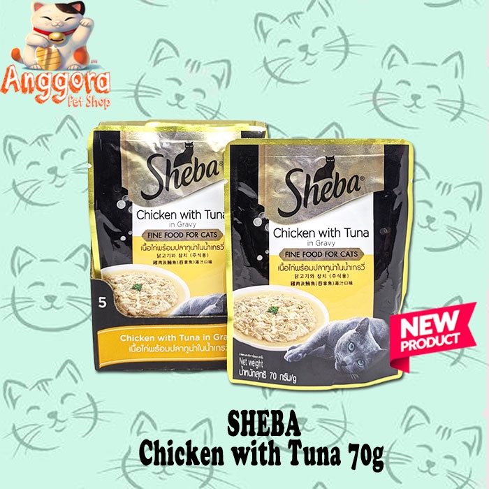 Jual Sheba Pouch Makanan Kucing Basah Wet Food 70gr All Variant