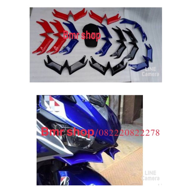 Jual Winglets Alis Lampu Pnp Yamaha R25 Bahan Fiber Shopee Indonesia