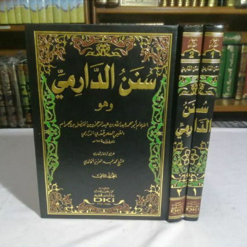 Jual Kitab Sunan Ad Darimi Jilid Kertas Putih Dki Beirut Shopee