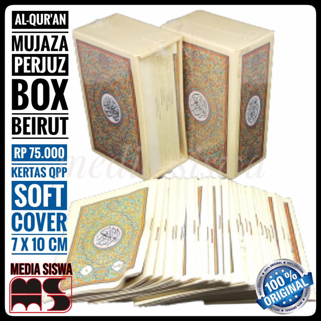 Jual MUSHAF ALQURAN MUJAZA MUJAZZA PERJUZ 30 JUZ BOX 7X10 BEIRUT