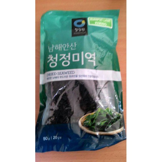 Jual DRIED SEAWEED CHUNG JUNG ONE RUMPUT LAUT KOREA 50 GRAM Shopee