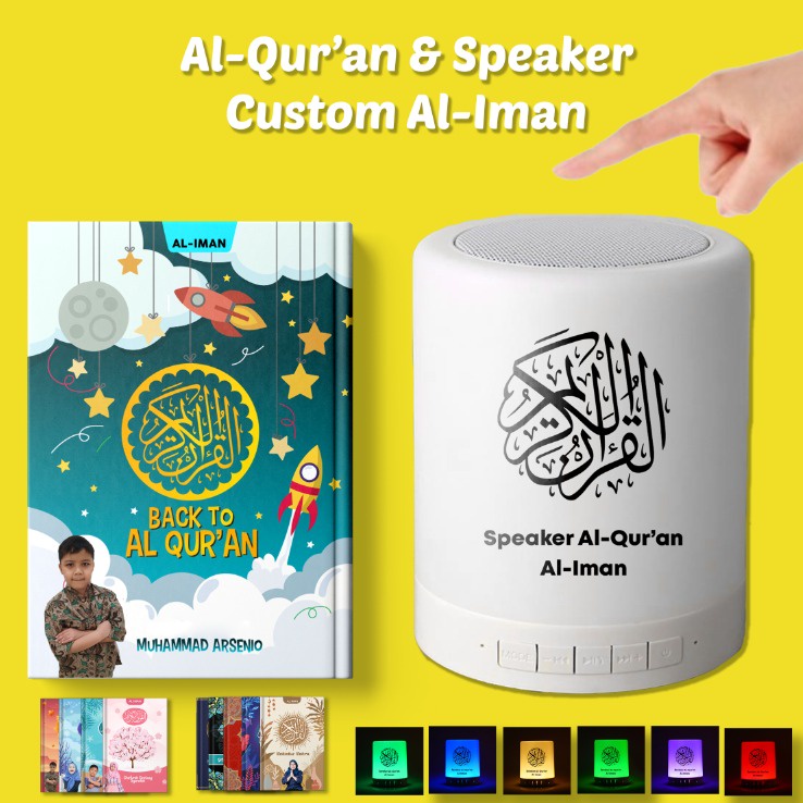 Jual Speaker Al Quran Al Iman Custom Iqro Juz Amma Al Iman Speaker