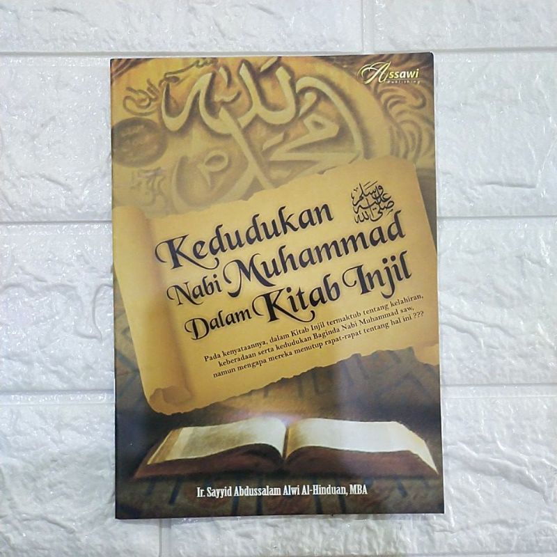 Jual KEDUDUKAN NABI MUHAMMAD DALAM KITAB INJIL Shopee Indonesia