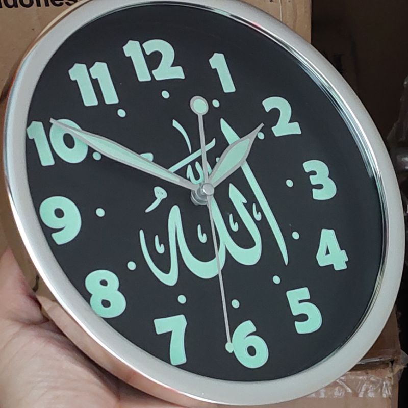 Jual Jam Dinding Glow In The Dark Menyala Minimalis Kaligrafi Allah Swt