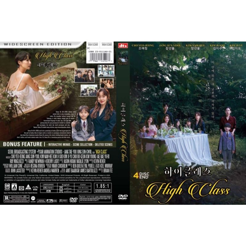 Jual Kaset Seri Drama Korea High Class Disc End Shopee Indonesia