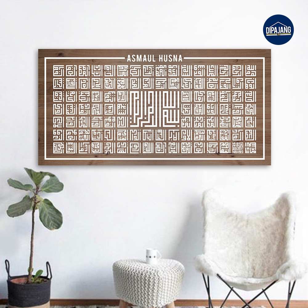 Jual Dipajangid Hiasan Dinding Wall Decor Kaligrafi Kufic Asmaul Husna