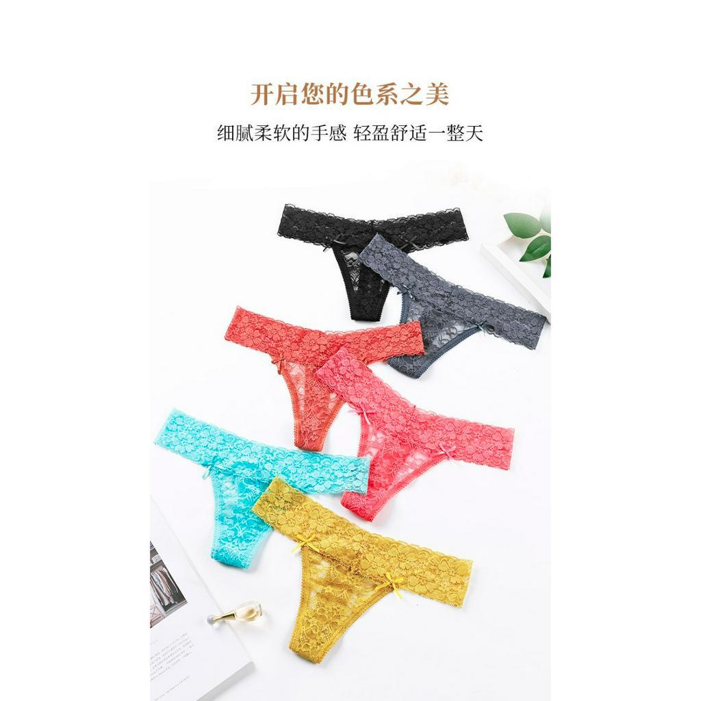 Jual Vz Lingerie GSTRING CELANA DALAM SEXY Pcs Shopee Indonesia