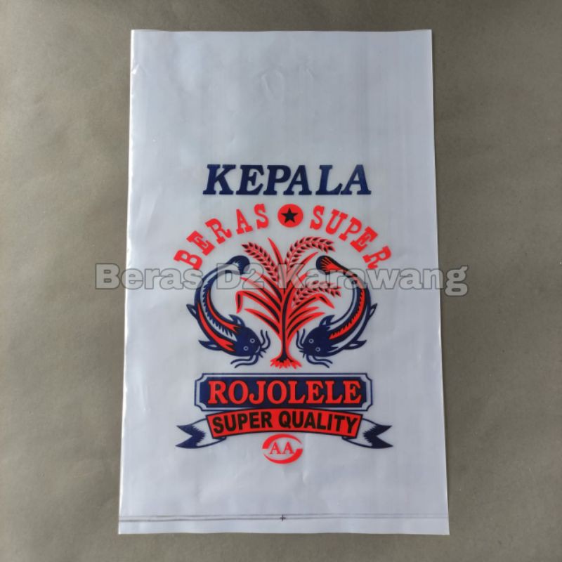 Jual Paket 50 Pcs Karung Beras Plastik Laminasi Rojolele 3kg Shopee