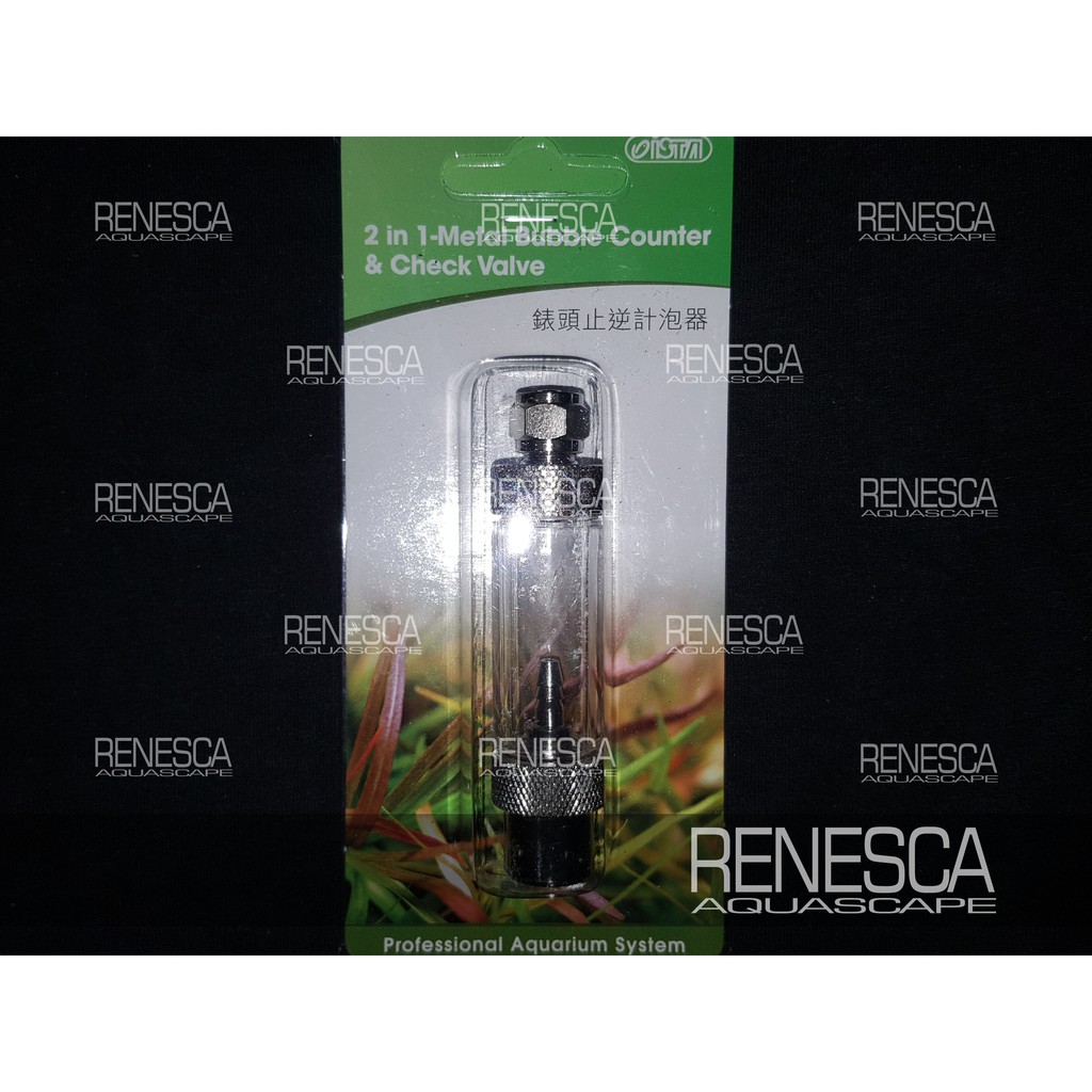 Jual Ista In Metal Bubble Counter Check Valve Tube Shopee