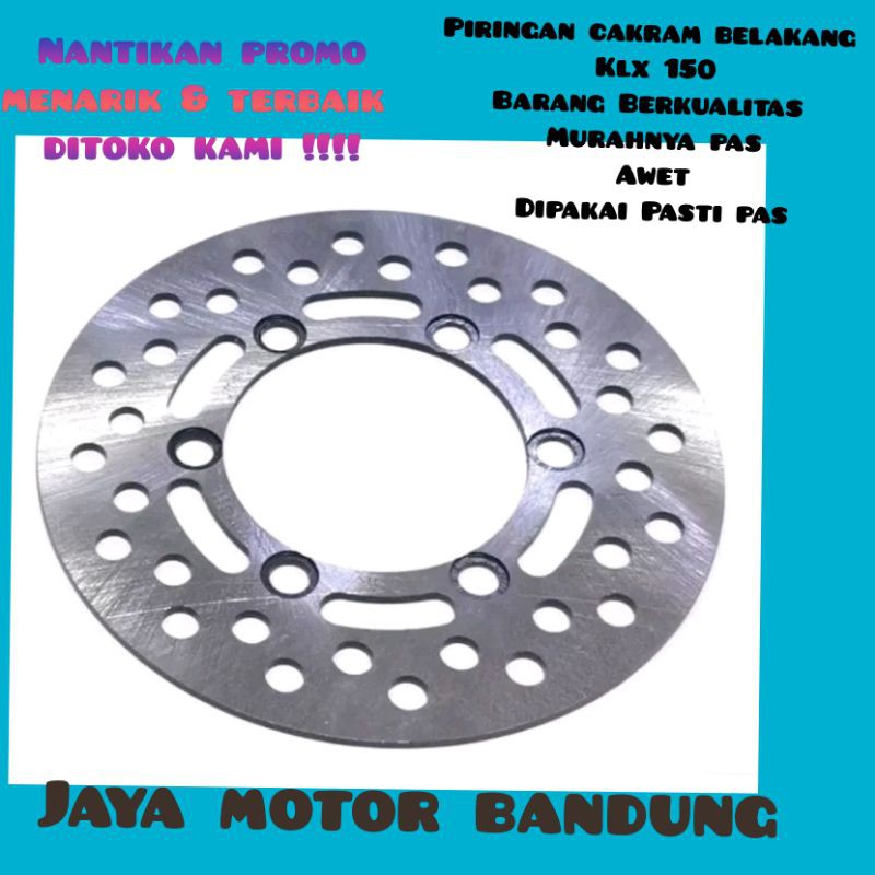 Jual PIRINGAN CAKRAM BELAKANG KLX 150 DISC BRAKE KAWASAKI KLX 150