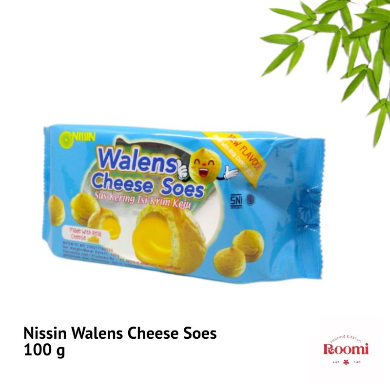 Jual Nissin Walens Cheese Soes G Shopee Indonesia