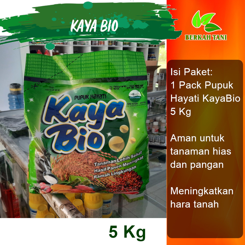 Jual Petrobio Kayabio Kg Pupuk Hayati Untuk Tanaman Hias Shopee