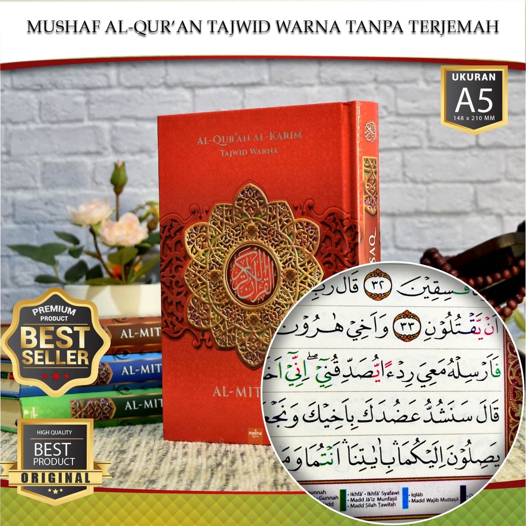 Jual Alquran Tajwid Warna Al Quddus A Rasm Utsmani Al Qur An Al