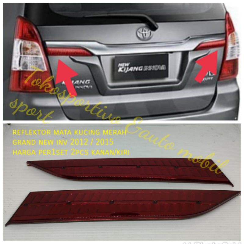 Jual Lampu Reflektor Merah Toyota Grand New Innova Mata