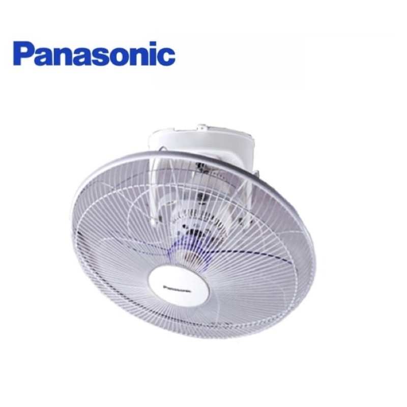 Jual Auto Fan Orbit Plafon Inch Panasonic F Eq Shopee Indonesia