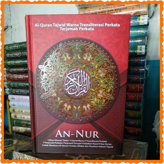 Jual Al Quran An Nur A Besar Terjemah Perkata Transliterasi Tajwid