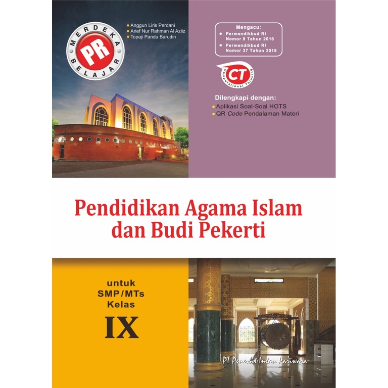 Jual Buku Lks Pr Pai Kelas Pendidikan Agama Islam Dan Budi Pekerti