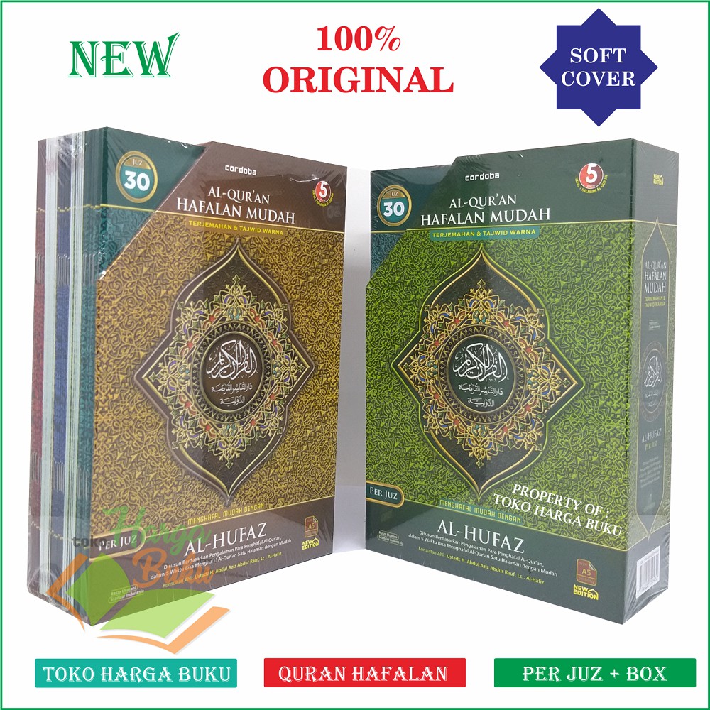 Jual Al Quran Al Hufaz A5 Ukuran Sedang Perjuz Mushaf Hafalan Al