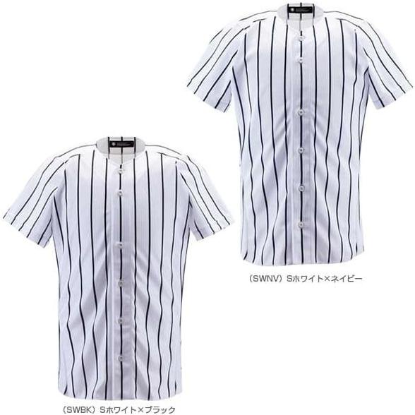 Jual Baju Jersey Baseball Softball Descente Db6000 Shopee Indonesia