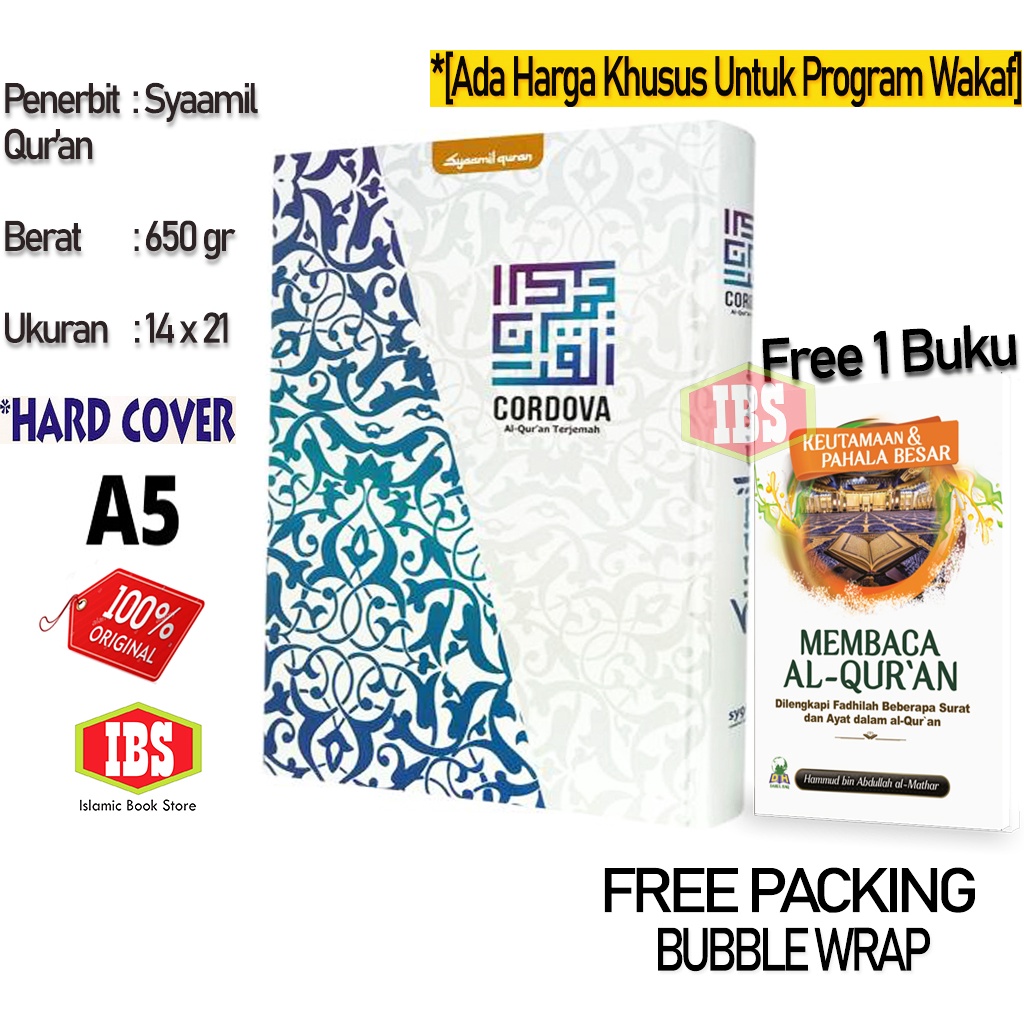 Jual CORDOVA A5 Ornamen Mushaf Al Quran Terjemah Hard Cover Syaamil