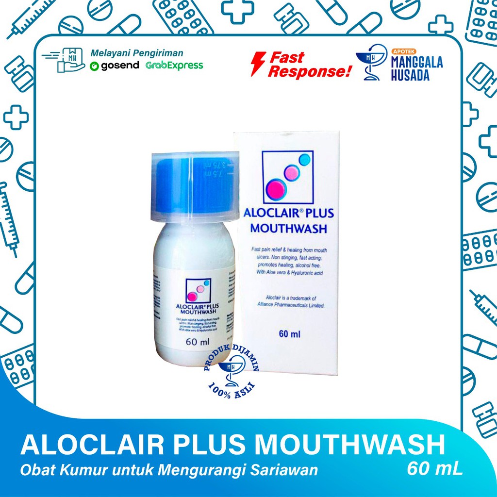 Jual Aloclair Plus Mouthwash Ml Shopee Indonesia