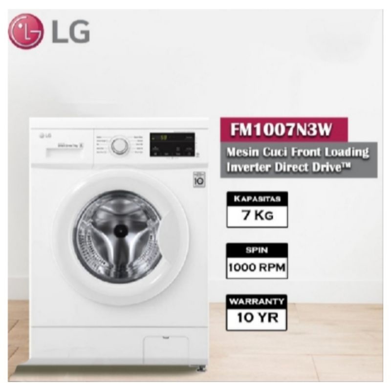 Jual MESIN CUCI LG 7 KG FM1007N3W FRONT LOADING TABUNG DEPAN