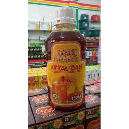 Jual At Taubah Madu Multi Flora Multiflora Attaubah Shopee Indonesia