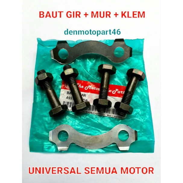 Jual BAUT GEAR GIR BELAKANG 1 SET KLEM UNIVERSAL MOTOR BEBEK