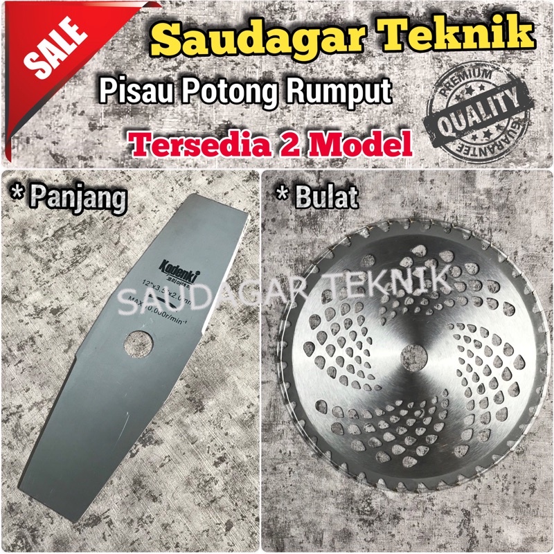 Jual Pisau Potong Rumput Bulat Kotak Panjang Mata Pisau Mesin Potong