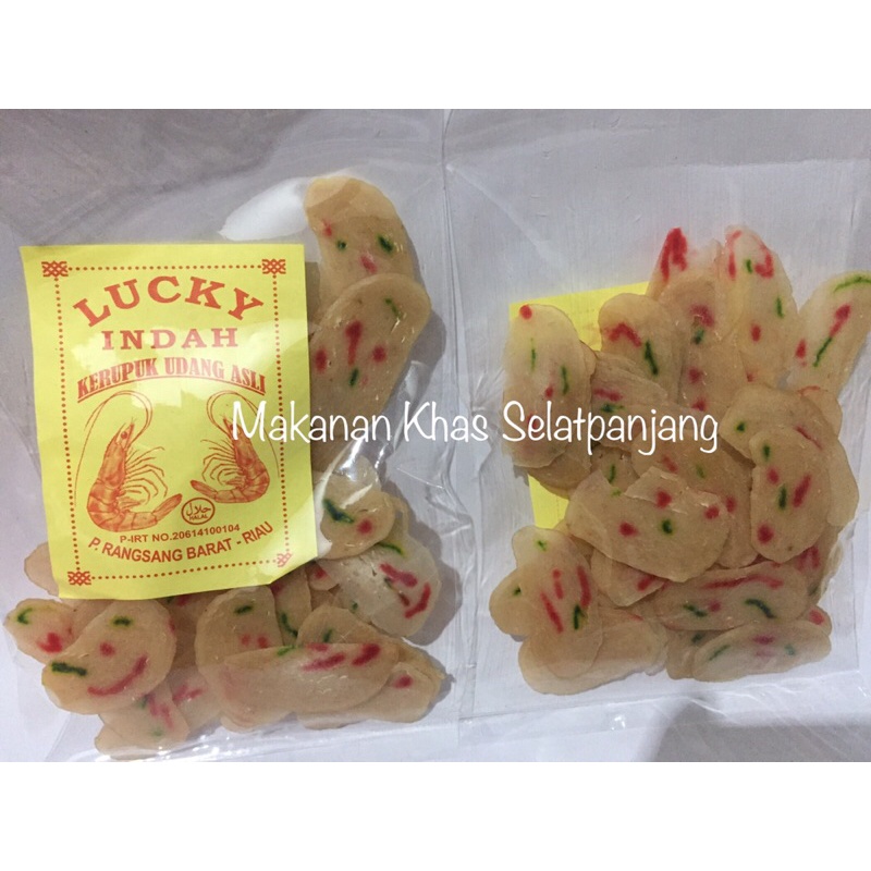 Jual Kerupuk Udang Asli Lucky Indah Pulau Rangsang Gram Shopee